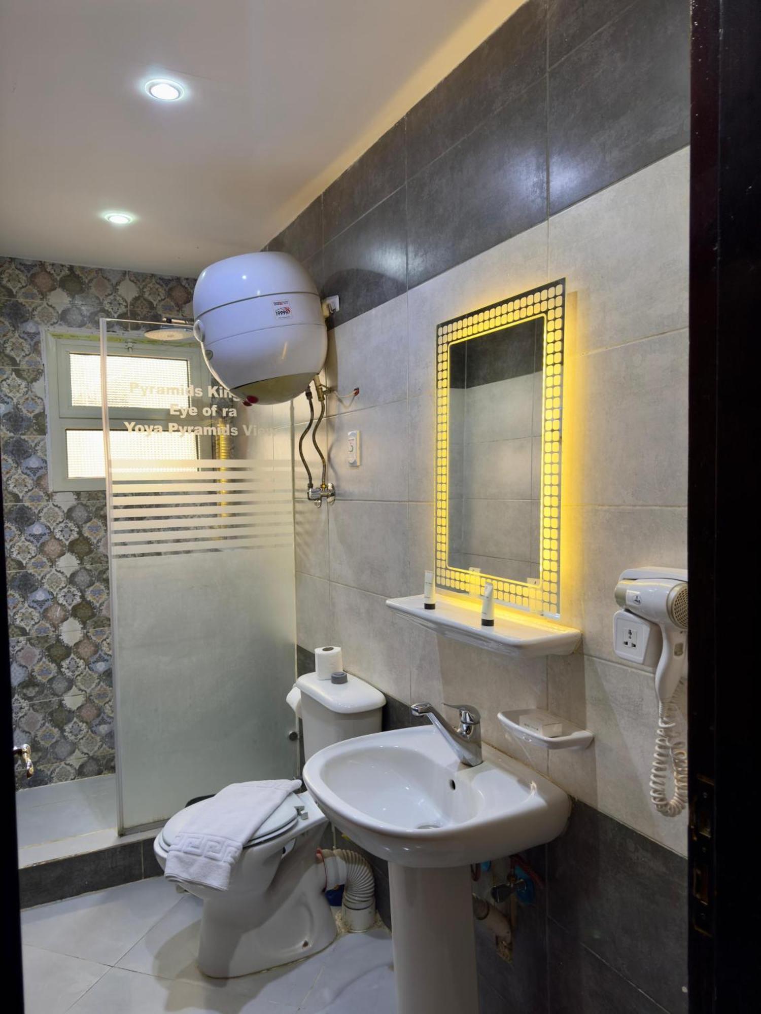 Pyramids Kingdom - Guest House Kafrat al Jabal Экстерьер фото